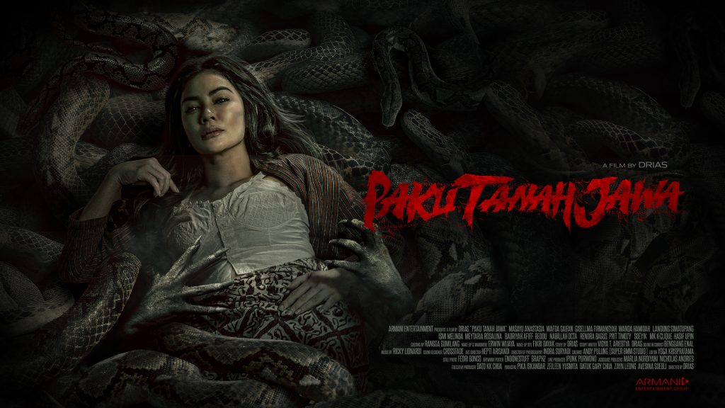 Paku Tanah Jawa
